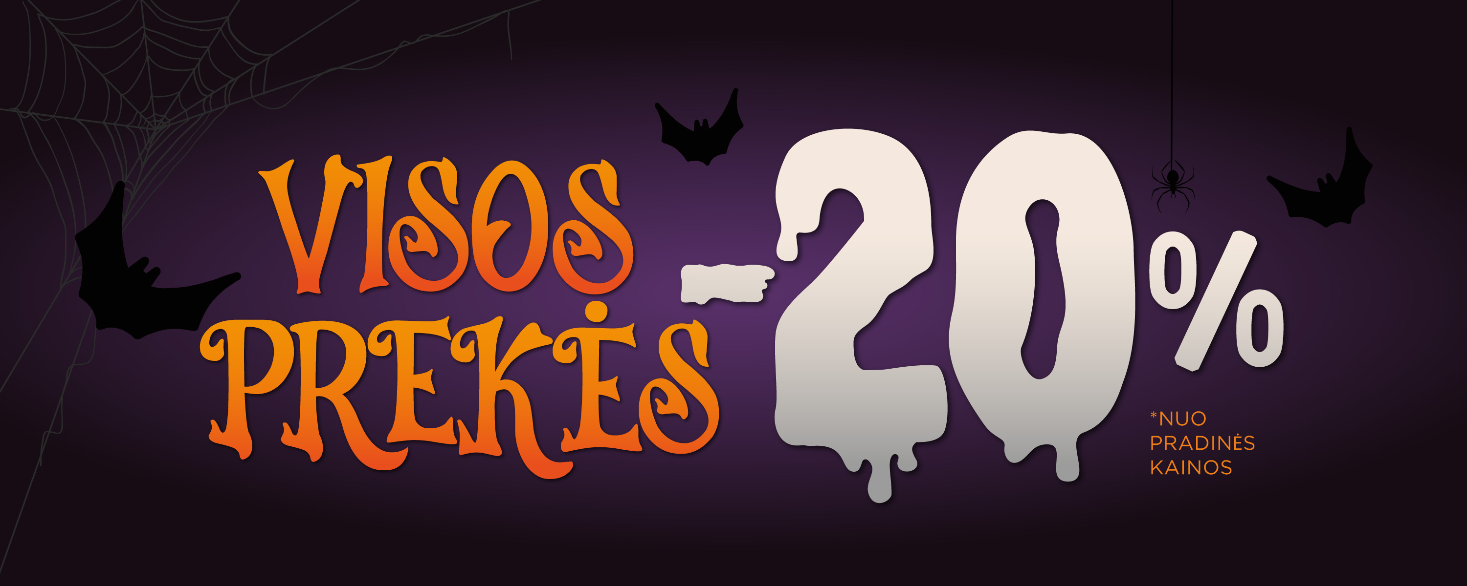 LT - Halloween - 2026