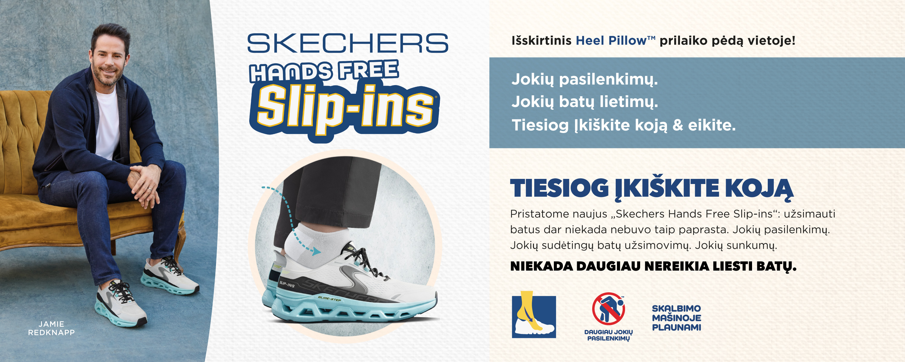 LT - Slip-Ins M - SS 2025 (exp. 31.08.26)